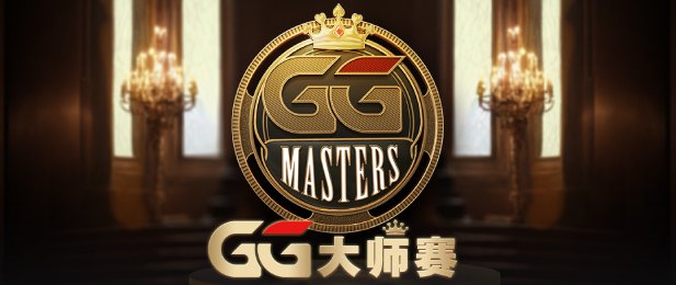 GGPoker 稳定运行的在线扑克游戏平台